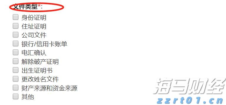 凉是凉了，但不是你要的秋凉！今晚至后天，梅州有大雨...